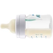 Philips Avent Anti-colic cumisüveg AirFree™ szeleppel, 125ml